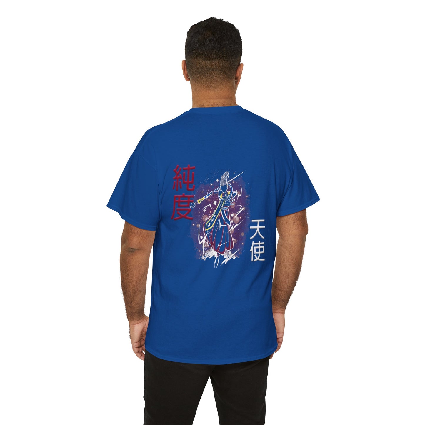 Unisex Heavy Cotton Tee - Wiss