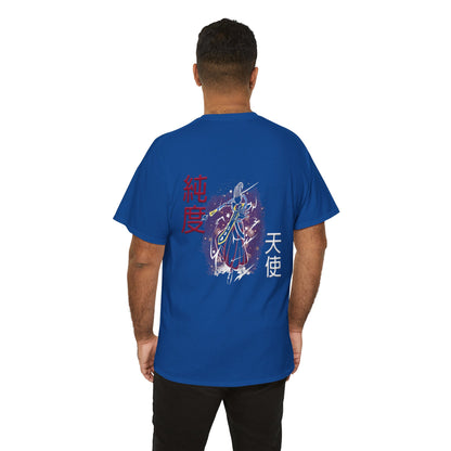 Unisex Heavy Cotton Tee - Wiss