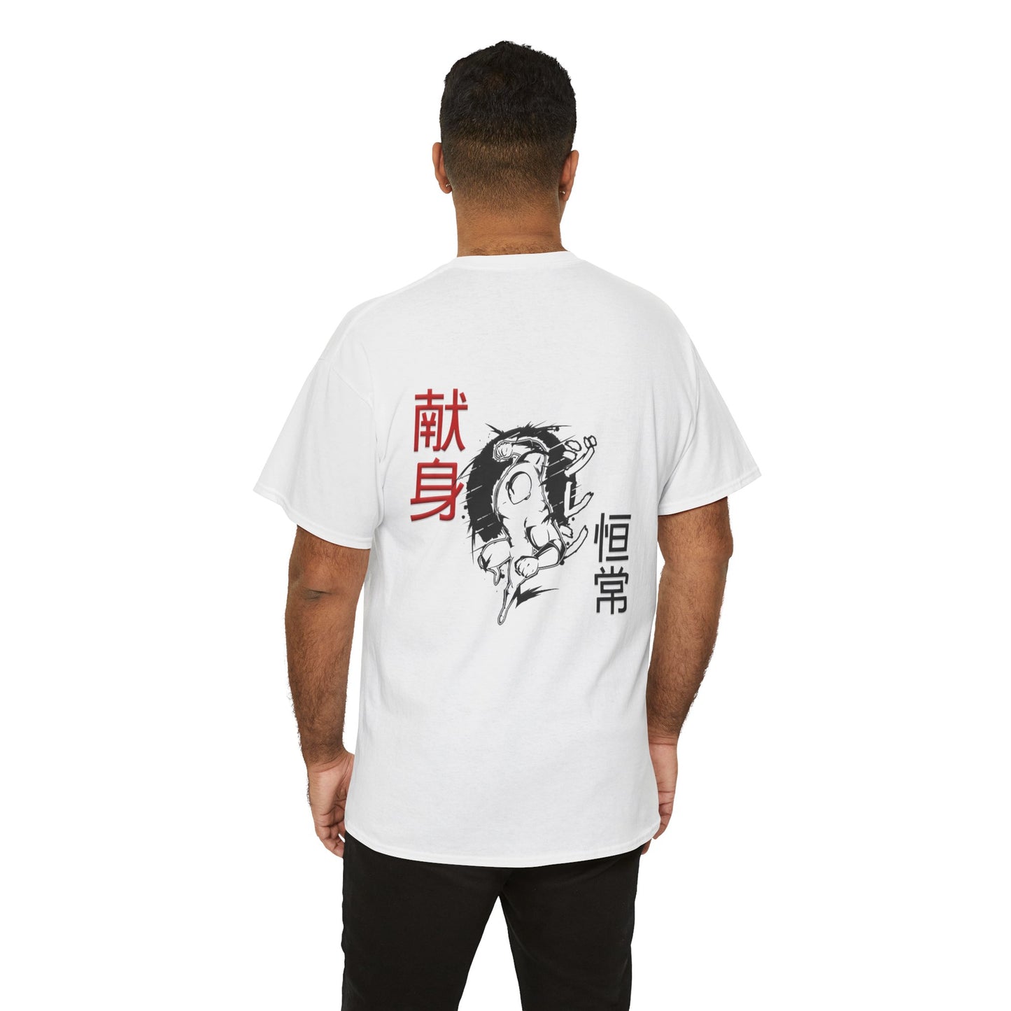 Unisex Heavy Cotton Tee - Giren