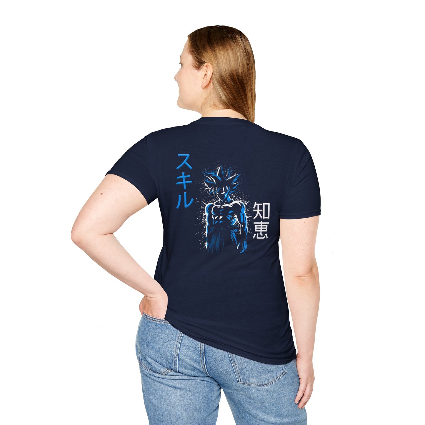 Unisex Softstyle T-Shirt - Ultra