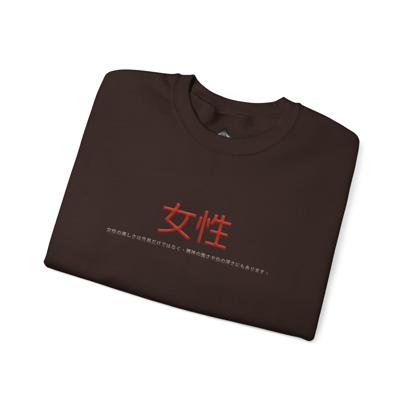 Unisex Heavy Blend™ Crewneck Sweatshirt - Women