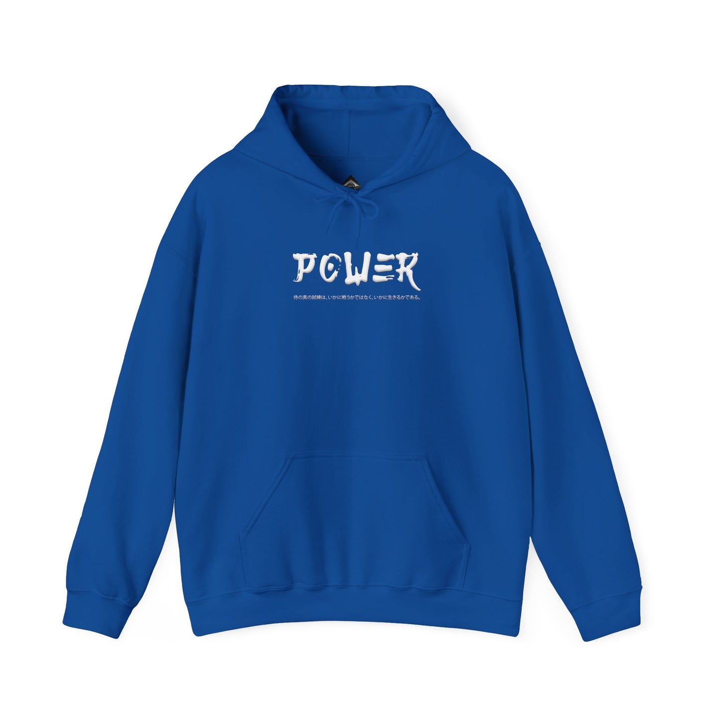 Unisex Heavy Blend™ Hooded Sweatshirt - Samurai Jap
