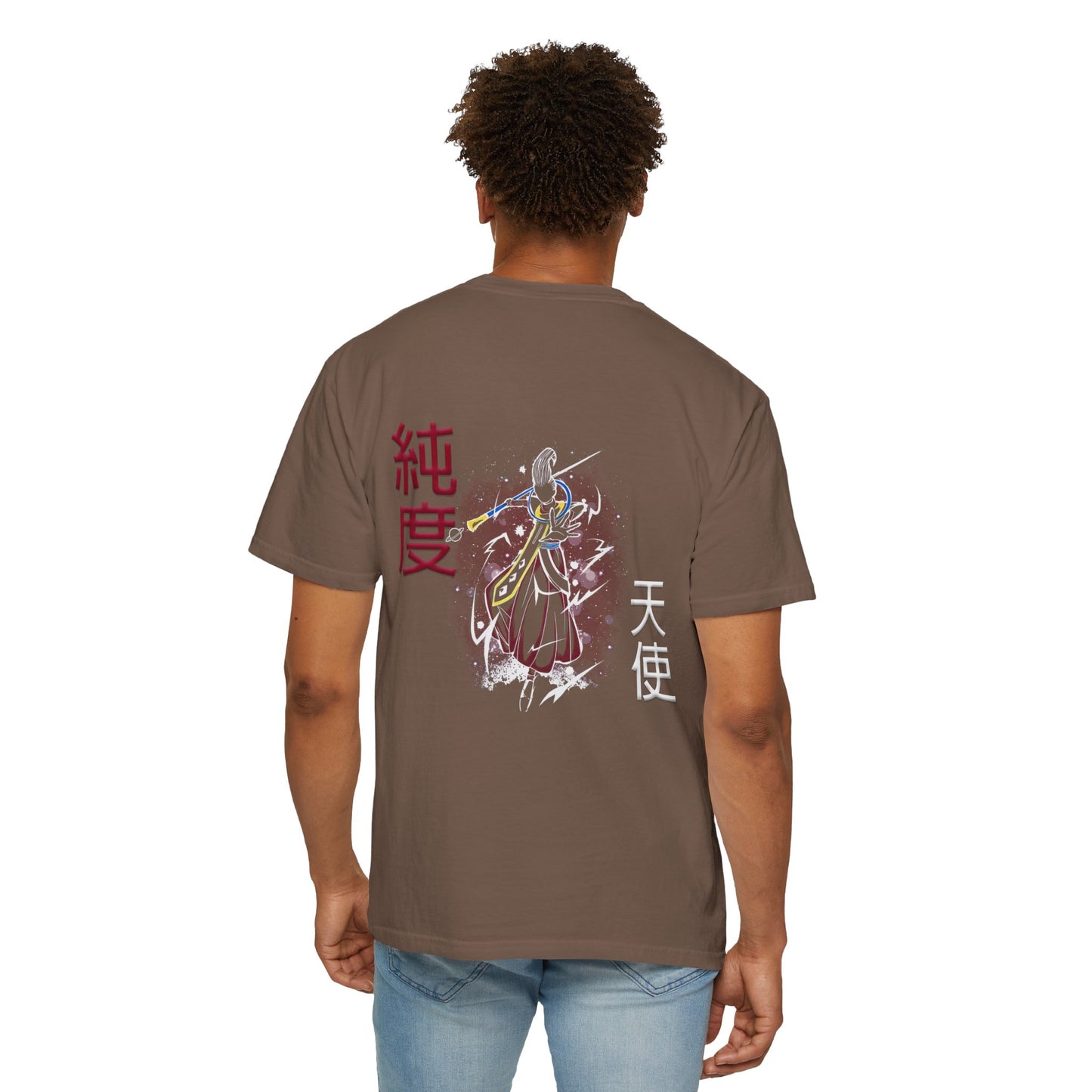 Unisex Garment-Dyed T-shirt - Wiss