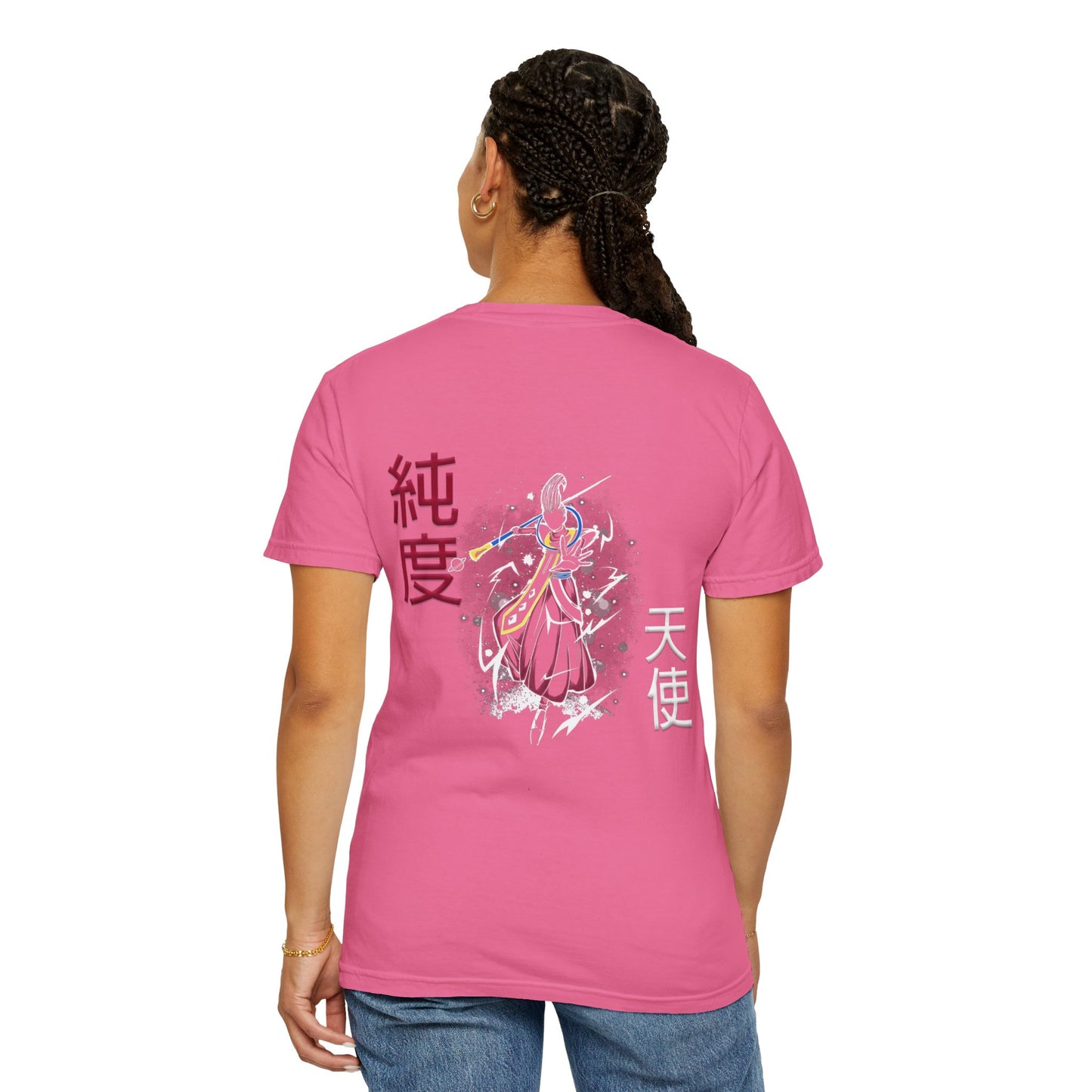 Unisex Garment-Dyed T-shirt - Wiss