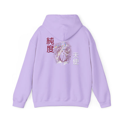 Unisex Heavy Blend™ Hooded Sweatshirt - Wiss