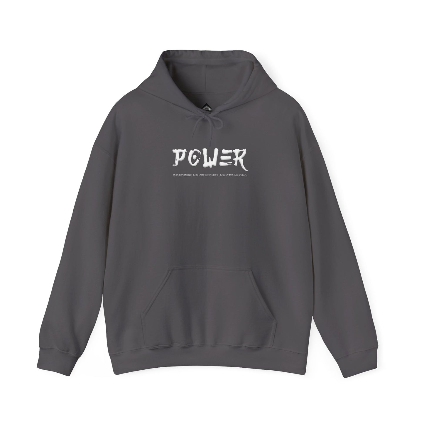 Unisex Heavy Blend™ Hooded Sweatshirt - Samurai Jap
