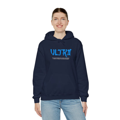 Unisex Heavy Blend™ Hooded Sweatshirt - Ultra
