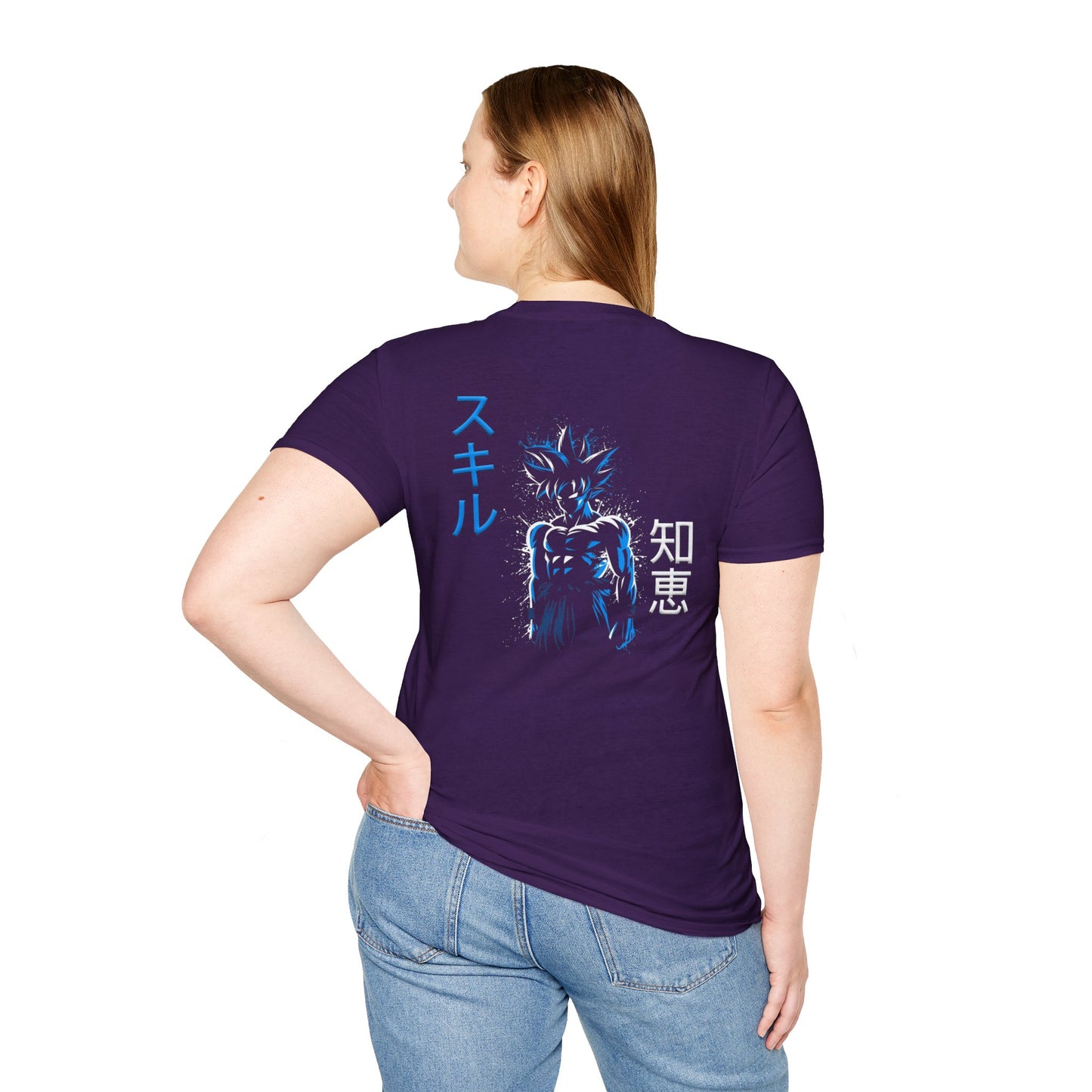 Unisex Softstyle T-Shirt - Ultra