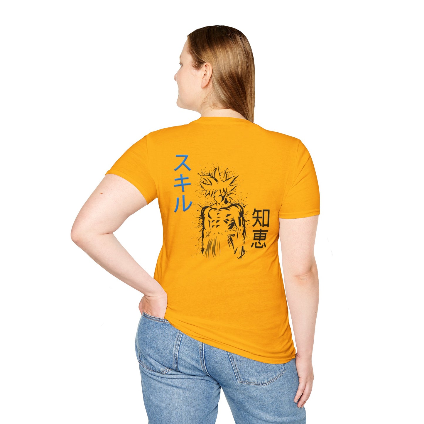 Unisex Softstyle T-Shirt - Ultra