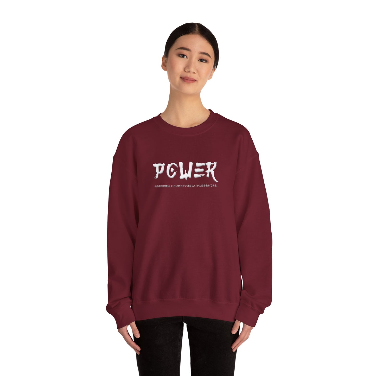 Unisex Heavy Blend™ Crewneck Sweatshirt . Samurai Jap
