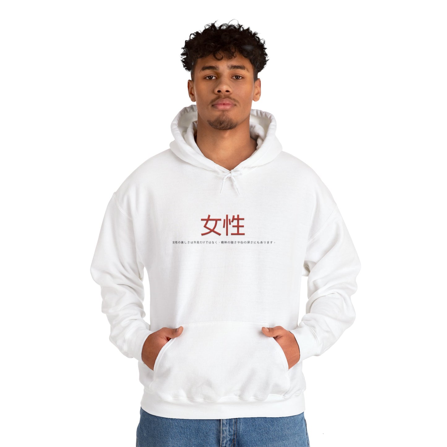 Unisex Heavy Blend™ Hooded Sweatshirt - Women