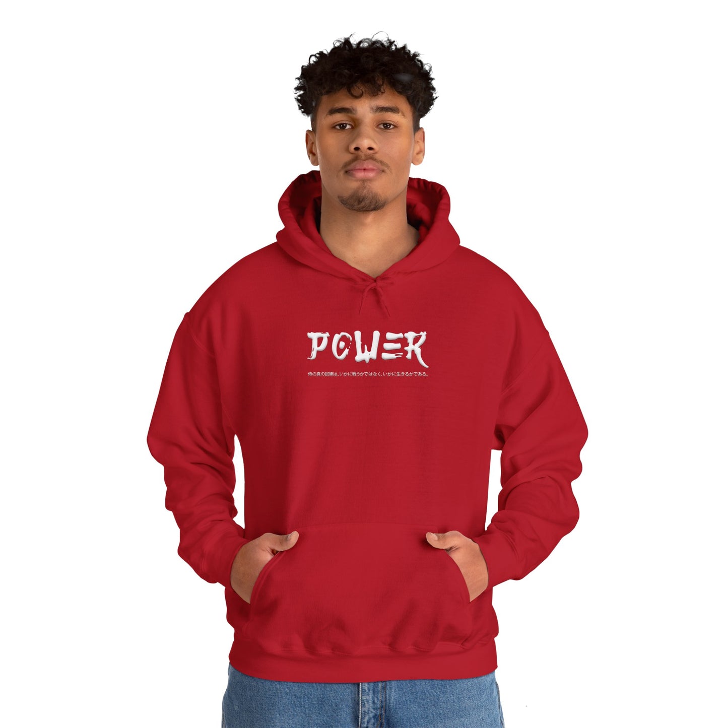 Unisex Heavy Blend™ Hooded Sweatshirt - Samurai Jap