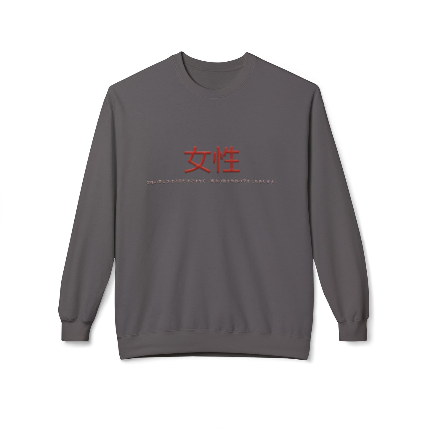 Unisex Midweight Softstyle Fleece Crewneck Sweatshirt - Women