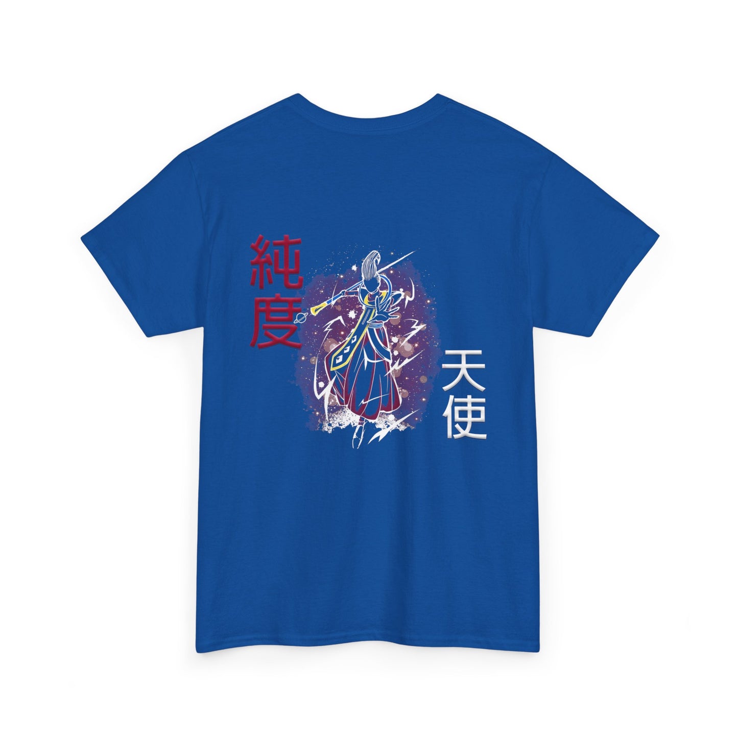 Unisex Heavy Cotton Tee - Wiss