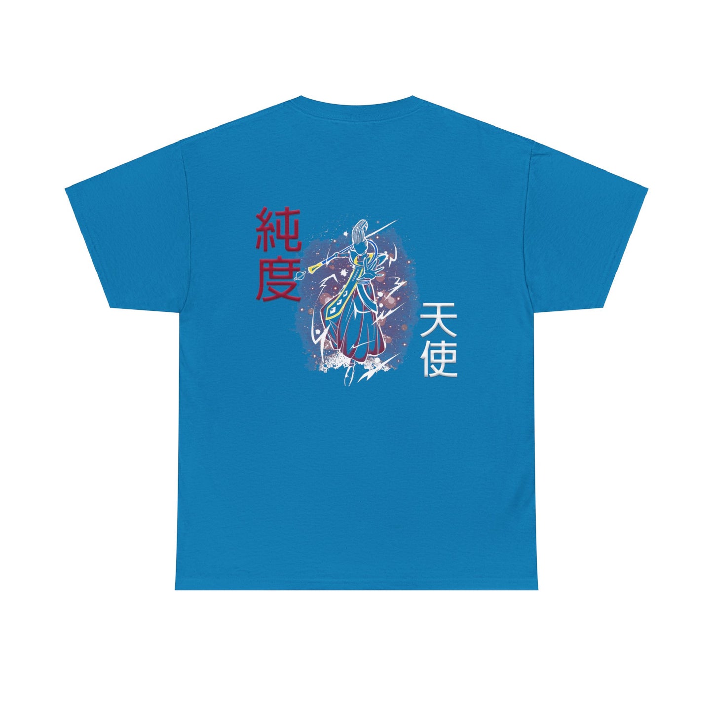 Unisex Heavy Cotton Tee - Wiss