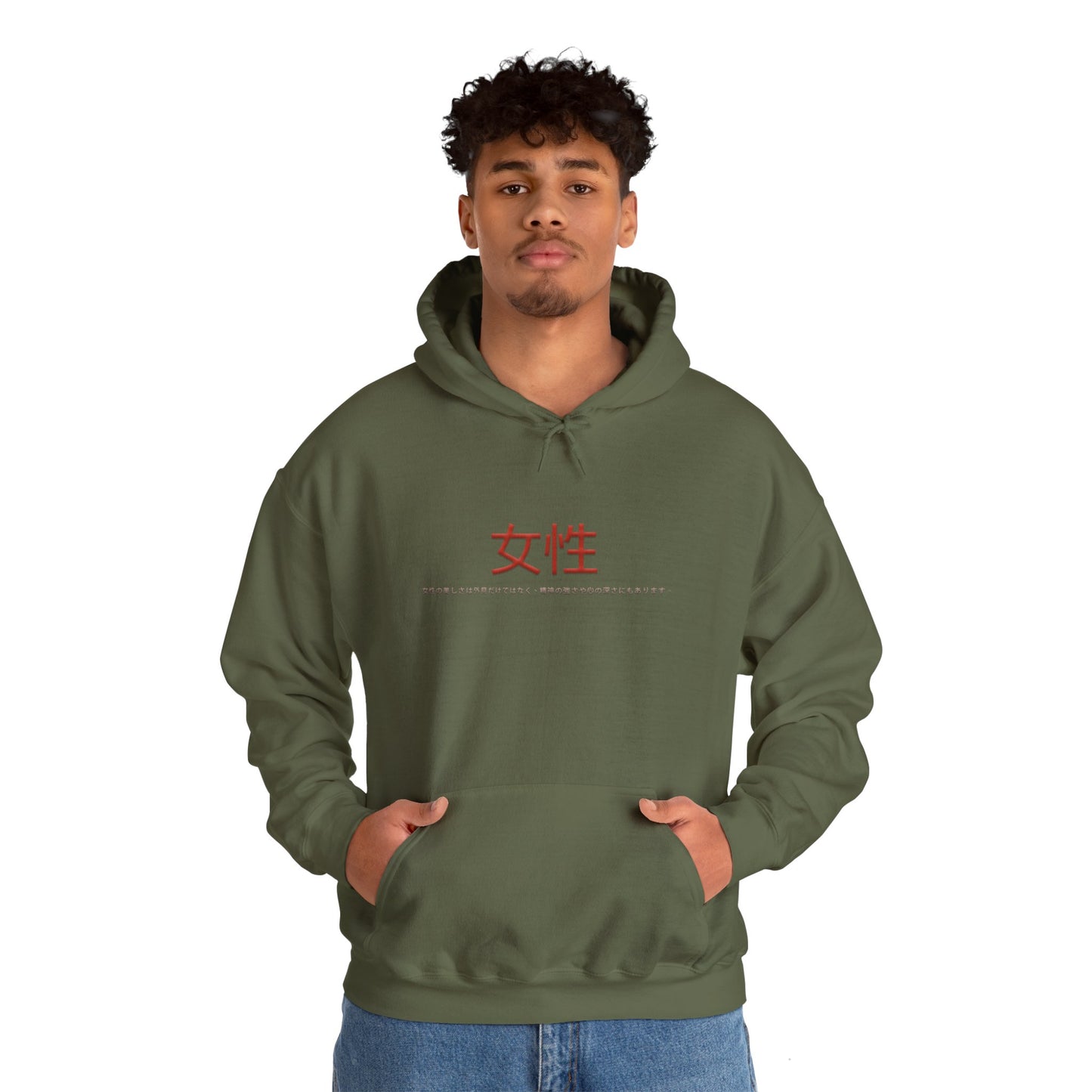 Unisex Heavy Blend™ Hooded Sweatshirt - Women