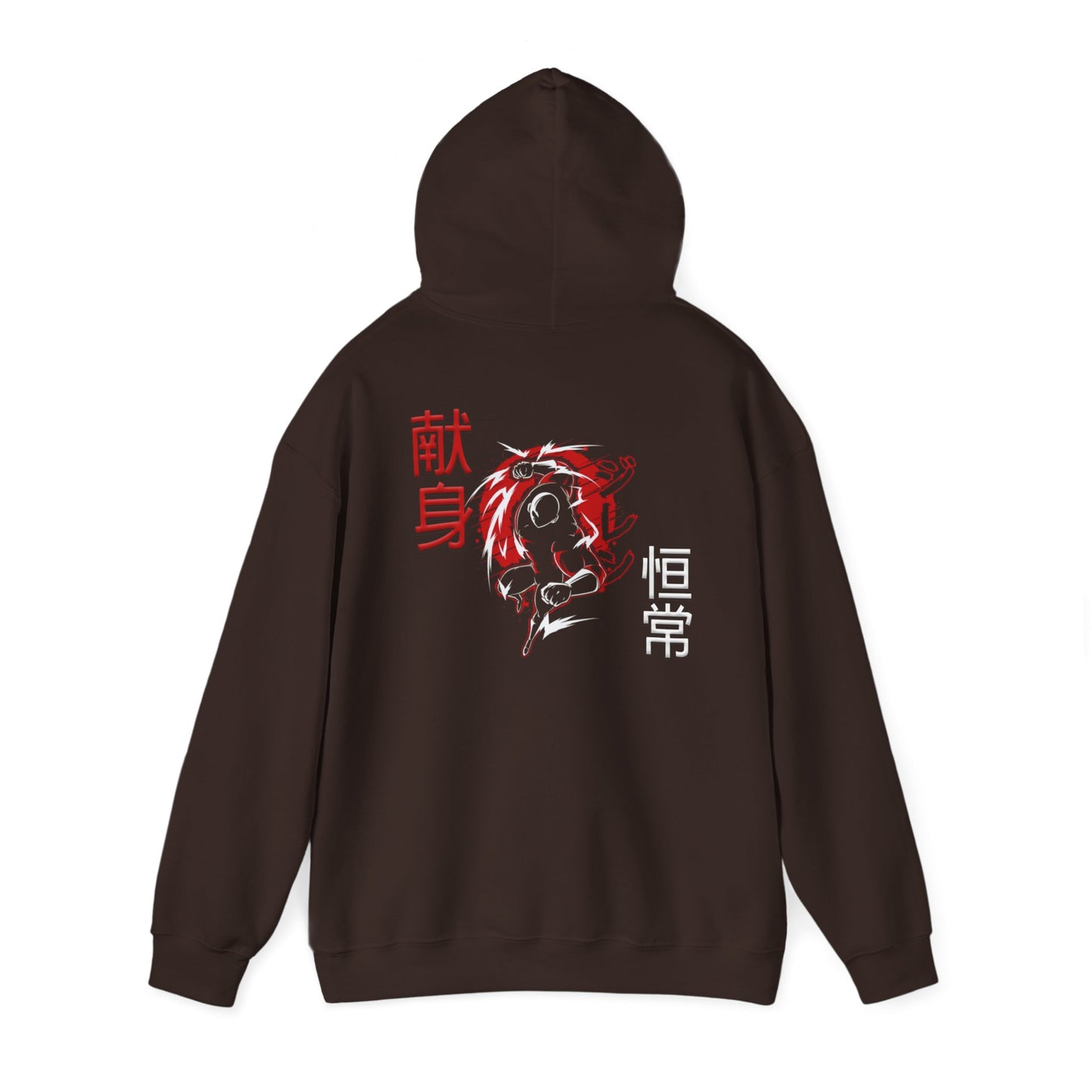 Unisex Heavy Blend™ Hooded Sweatshirt - Giren