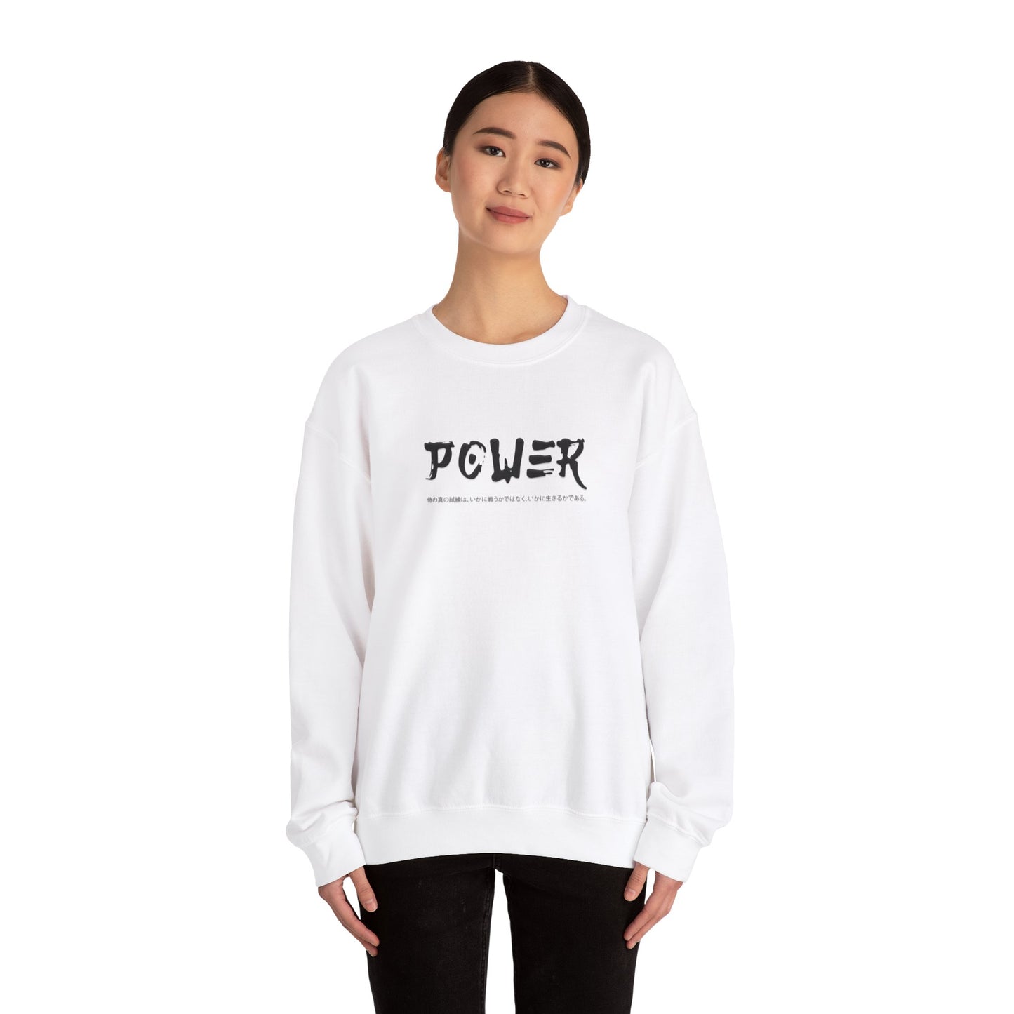 Unisex Heavy Blend™ Crewneck Sweatshirt . Samurai Jap