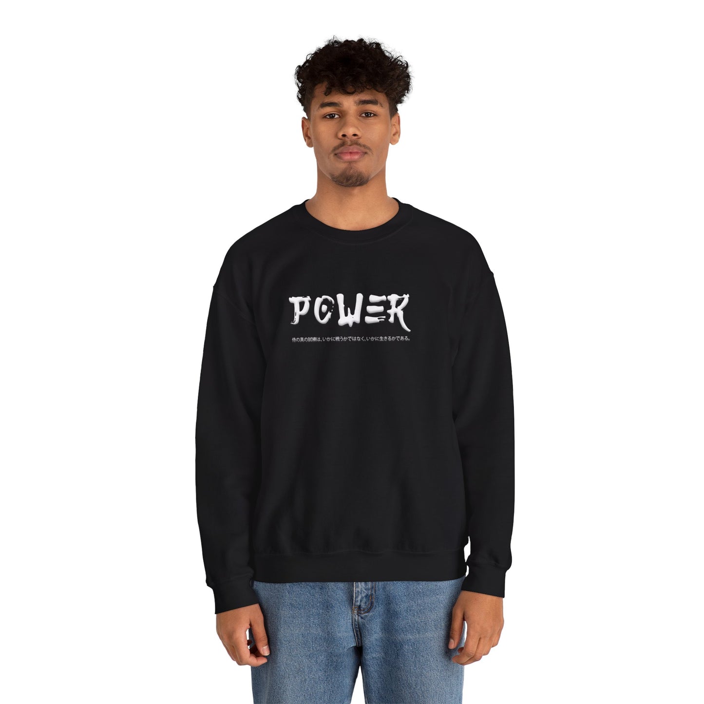 Unisex Heavy Blend™ Crewneck Sweatshirt . Samurai Jap