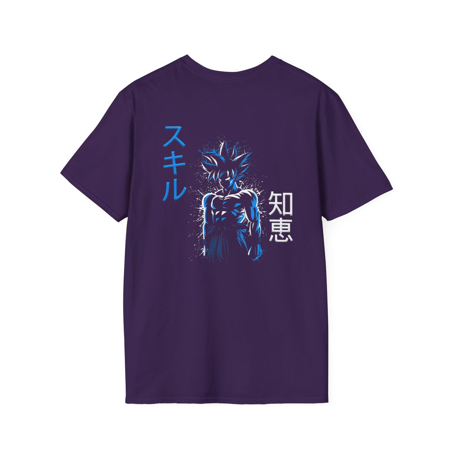 Unisex Softstyle T-Shirt - Ultra
