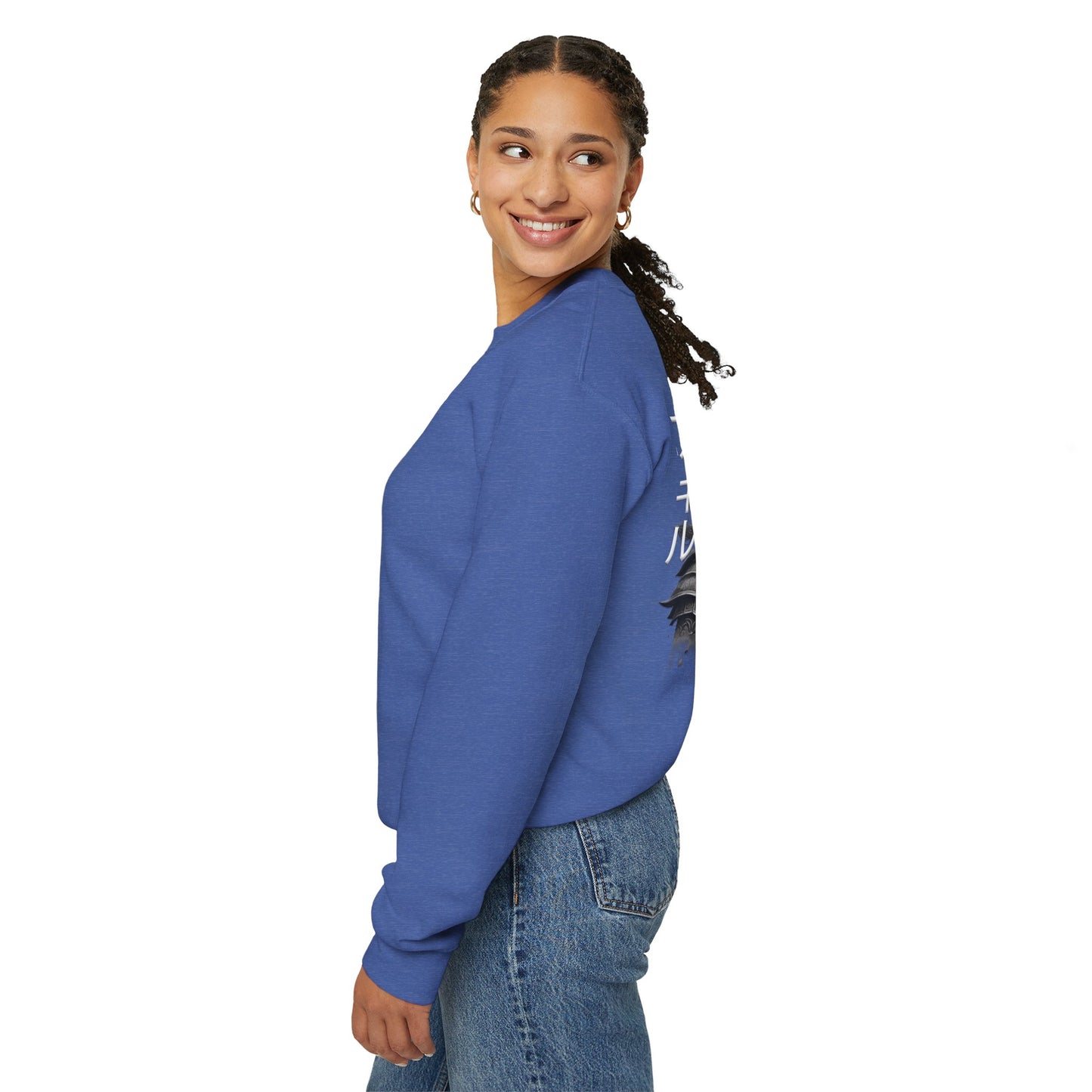 Unisex Heavy Blend™ Crewneck Sweatshirt . Samurai Jap