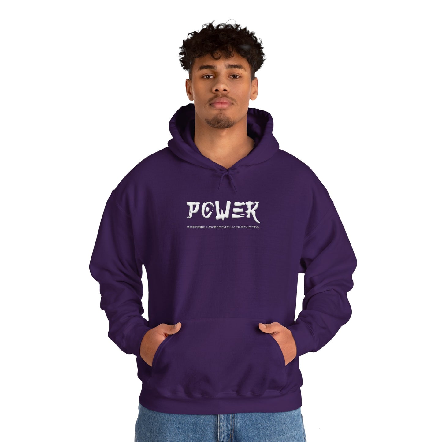 Unisex Heavy Blend™ Hooded Sweatshirt - Samurai Jap