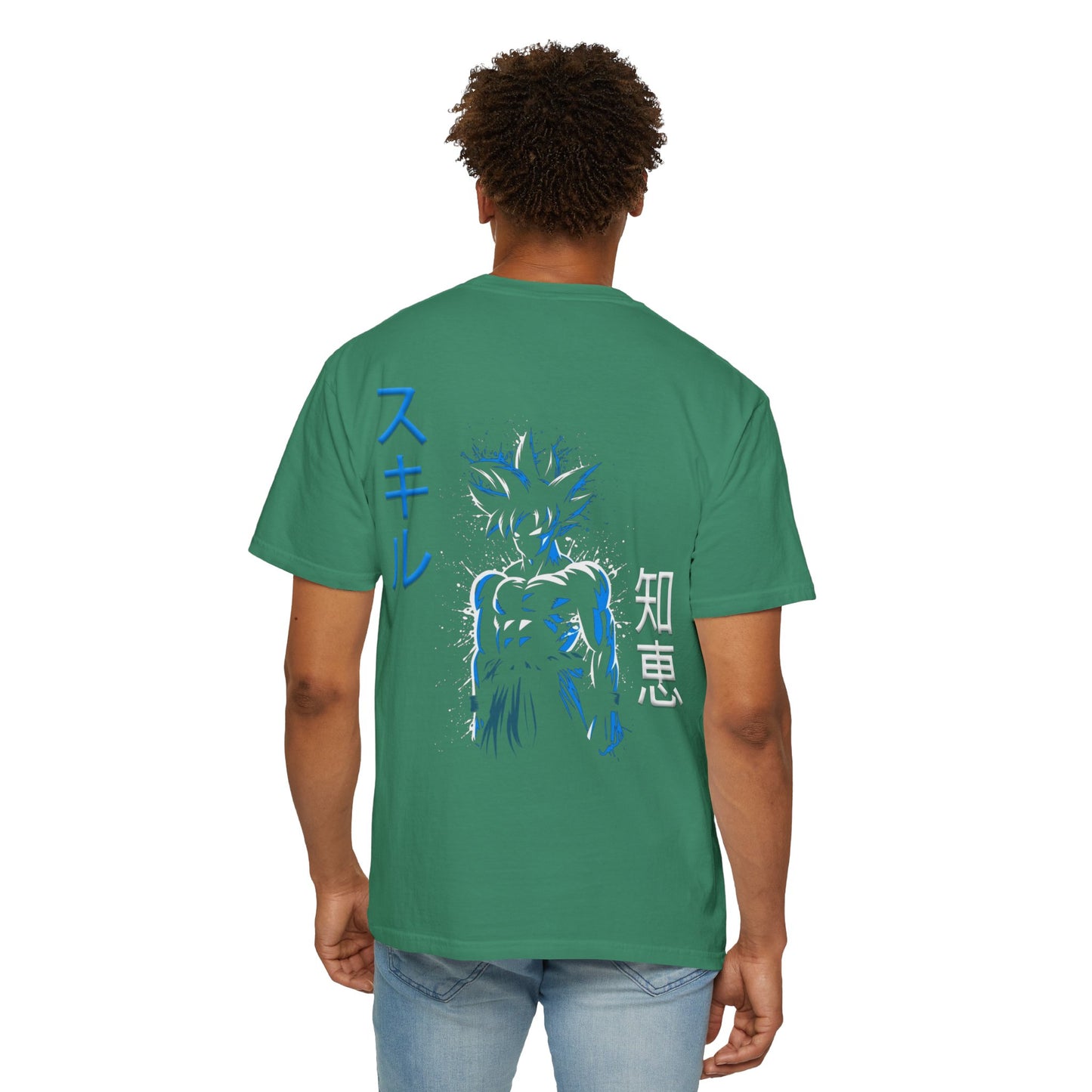 Unisex Garment-Dyed T-shirt - Ultra