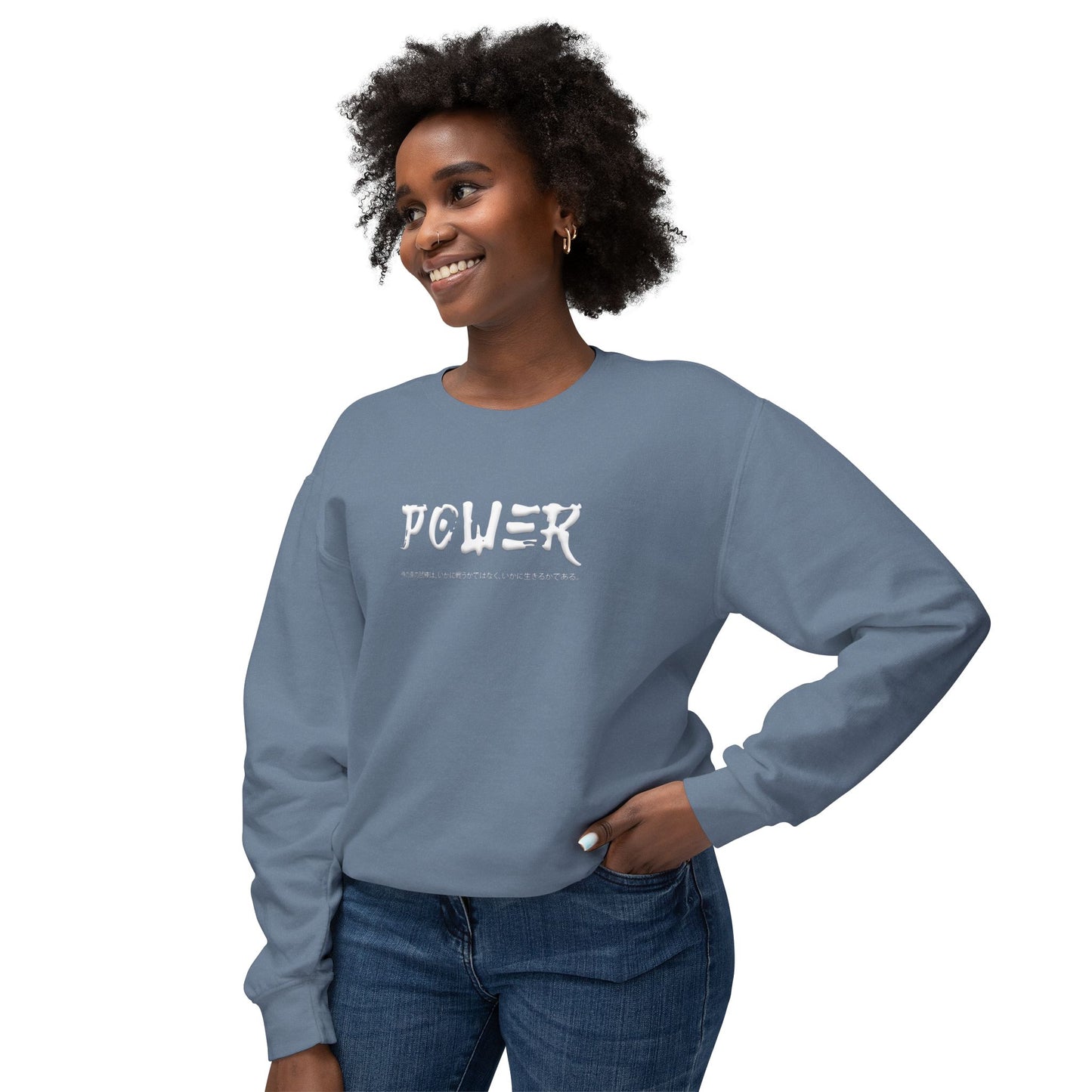 Unisex Lightweight Crewneck Sweatshirt - Samurai Jap
