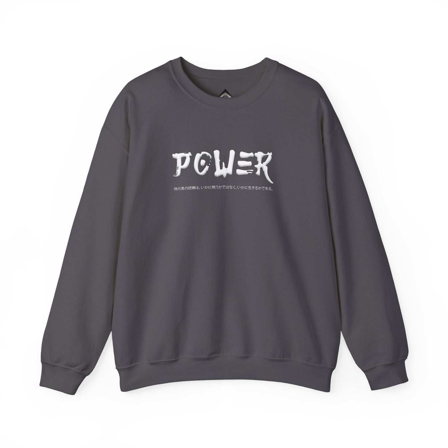 Unisex Heavy Blend™ Crewneck Sweatshirt . Samurai Jap