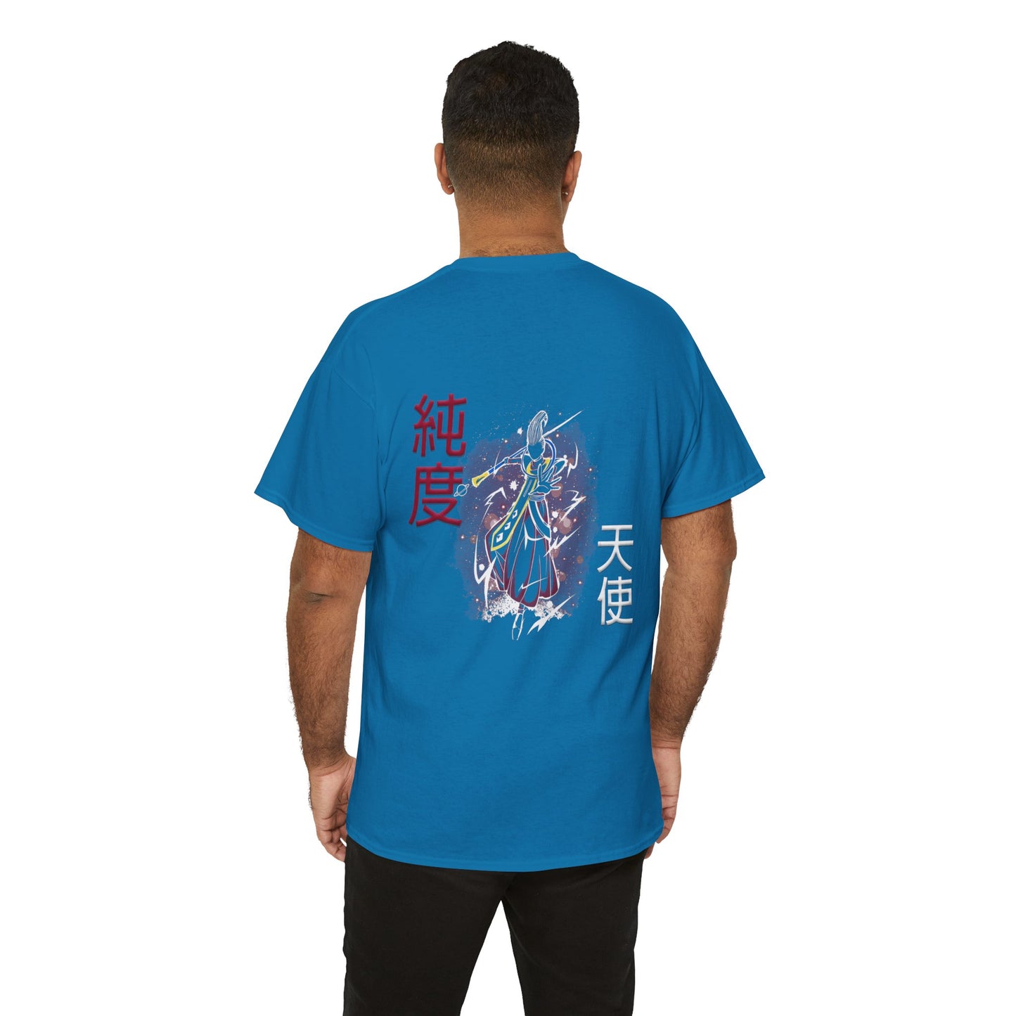 Unisex Heavy Cotton Tee - Wiss