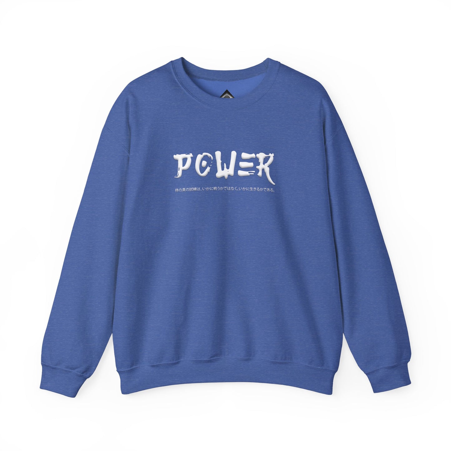 Unisex Heavy Blend™ Crewneck Sweatshirt . Samurai Jap