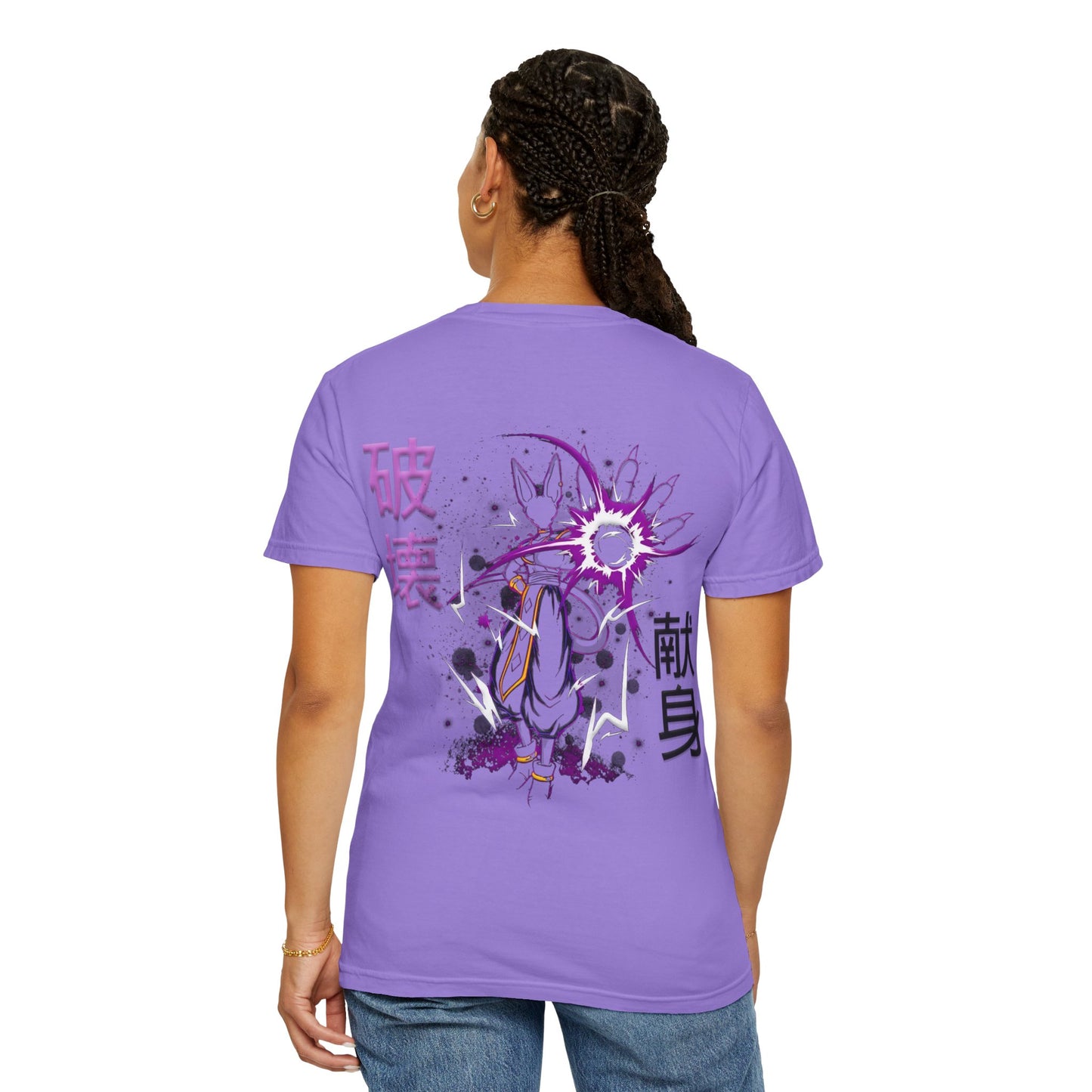 Unisex Garment-Dyed T-shirt - Bills