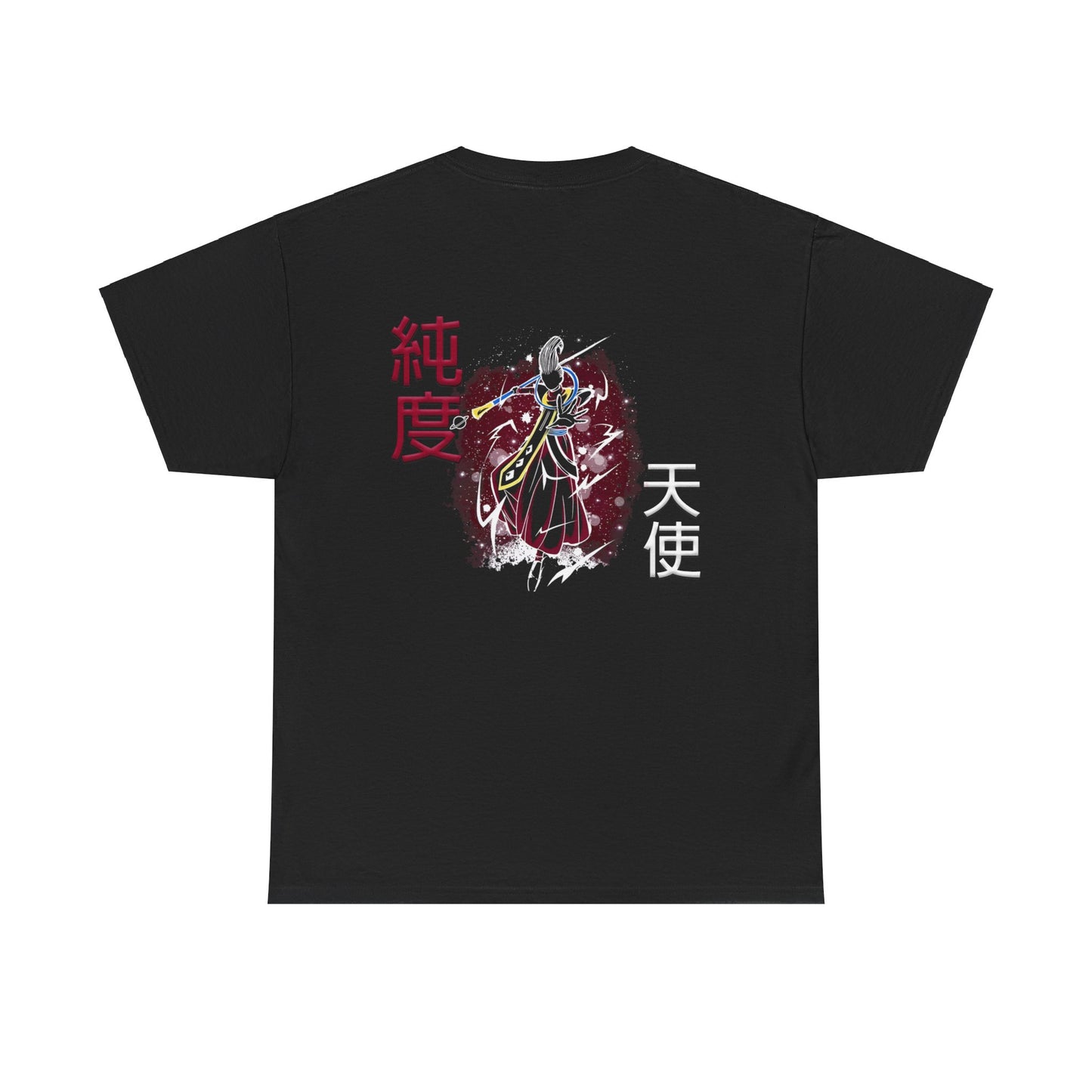 Unisex Heavy Cotton Tee - Wiss