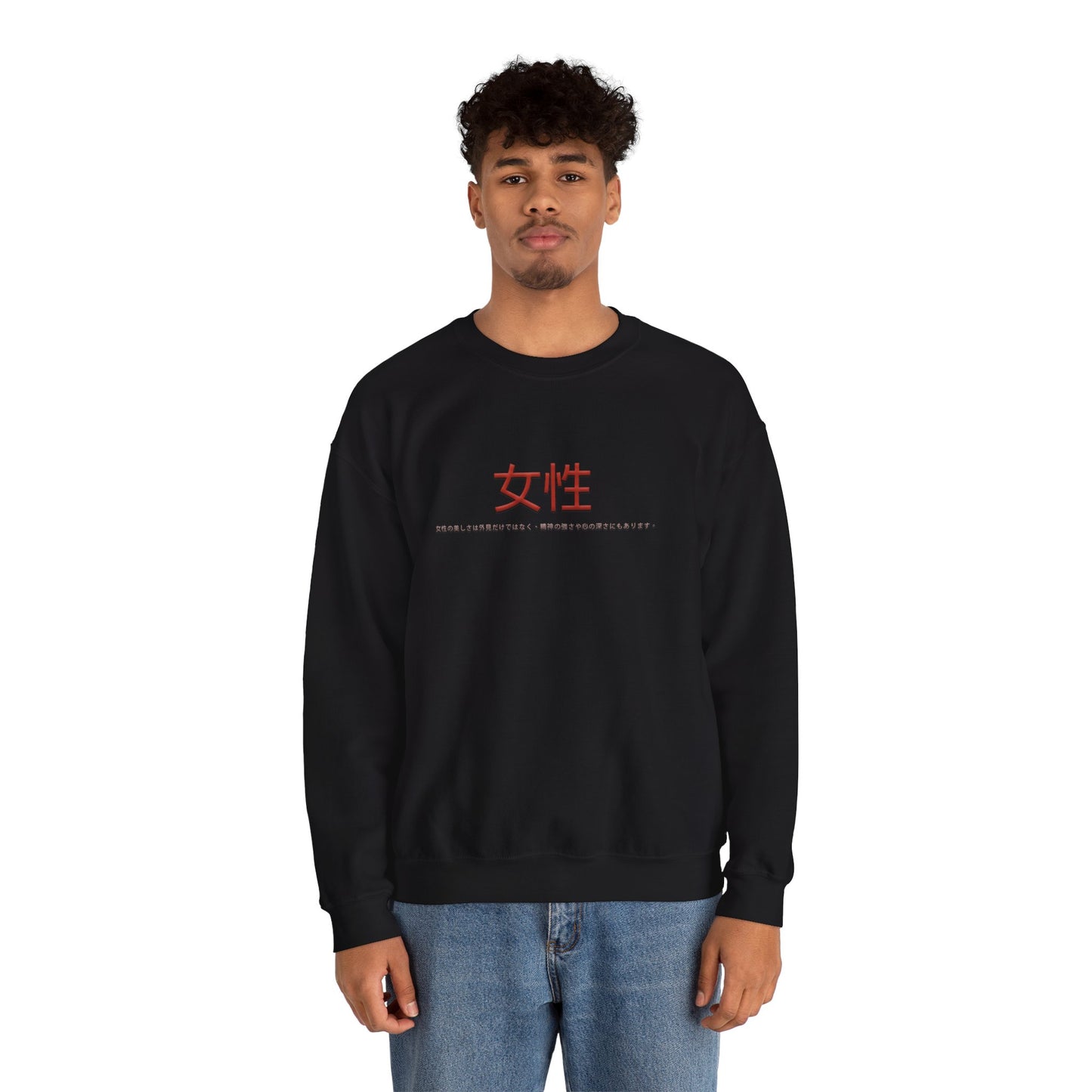 Unisex Heavy Blend™ Crewneck Sweatshirt - Women