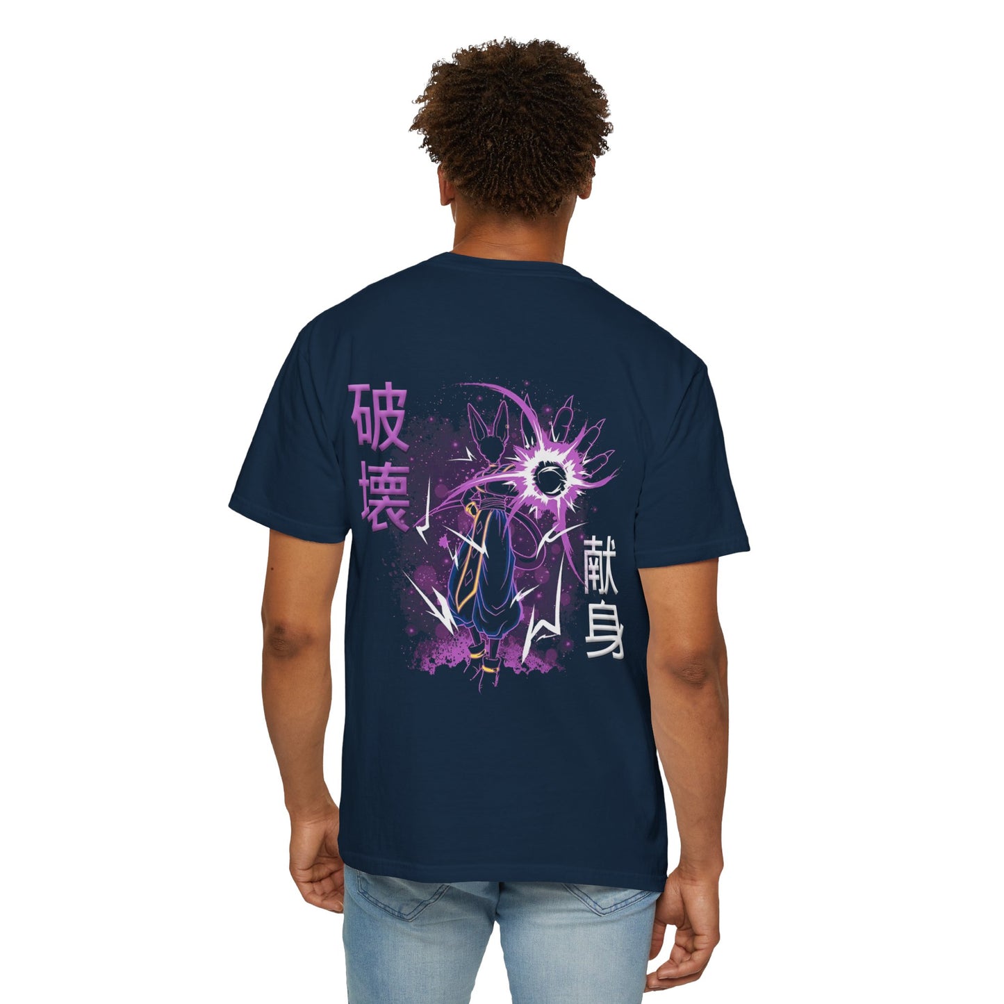 Unisex Garment-Dyed T-shirt - Bills