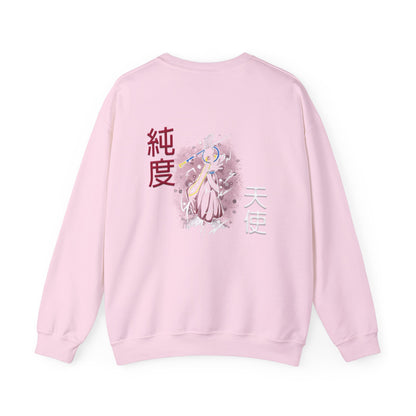 Unisex Heavy Blend™ Crewneck Sweatshirt - Wiss