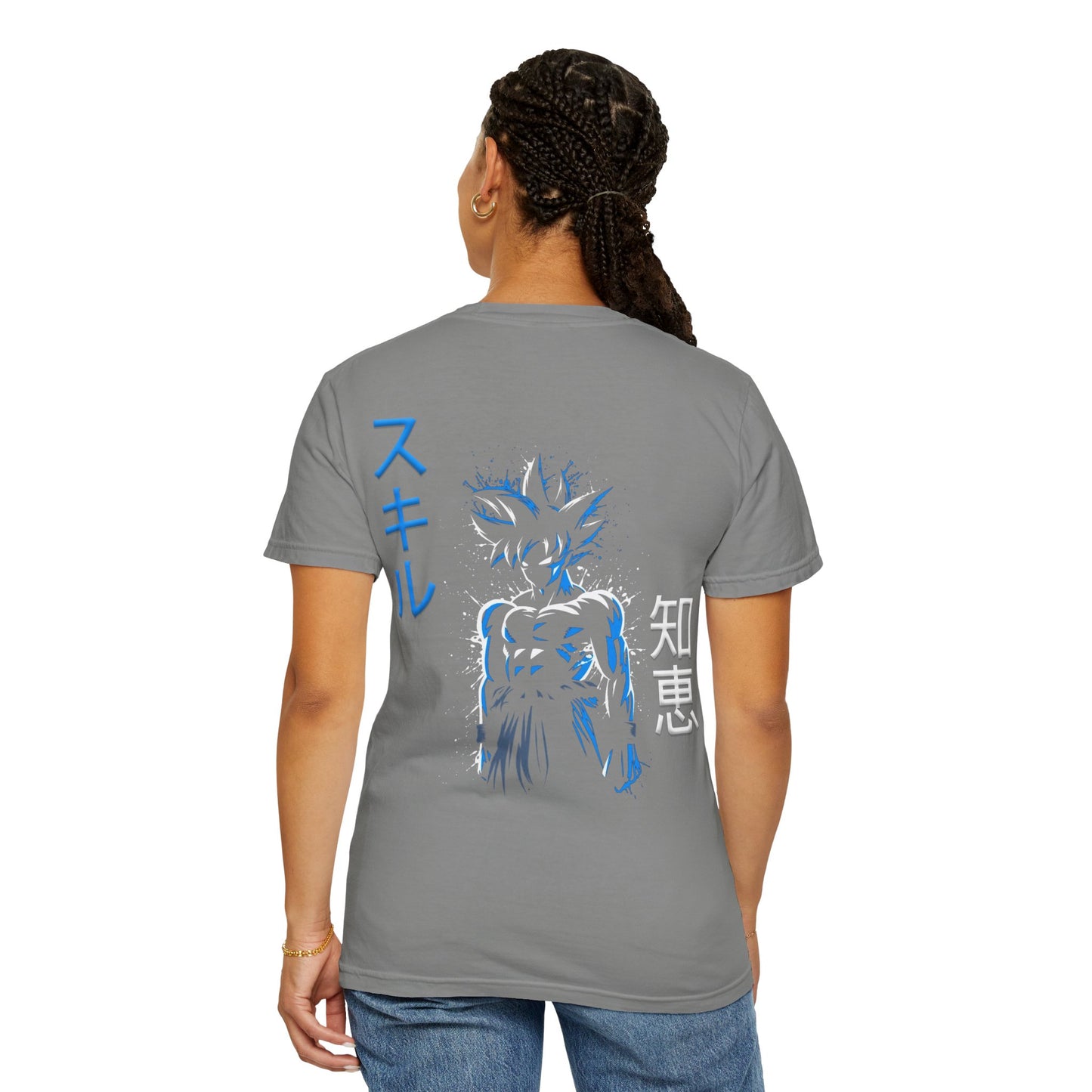 Unisex Garment-Dyed T-shirt - Ultra
