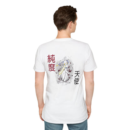 Unisex Softstyle T-Shirt - Wiss