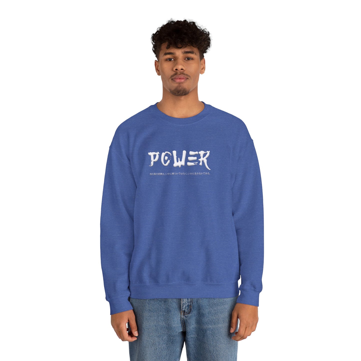 Unisex Heavy Blend™ Crewneck Sweatshirt . Samurai Jap